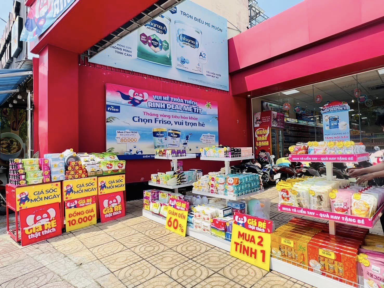 Cửa hàng AVA Kids 580 Nguyễn Thị Định, Q.2, TP.HCM